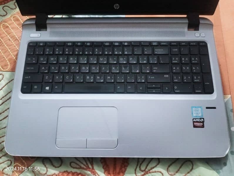 HP Probook 450 G3 Corei7 6th Generation 5