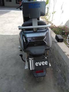 Evee C1 pro electric scooter.