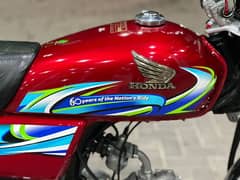 Honda CD 6 Number Bike