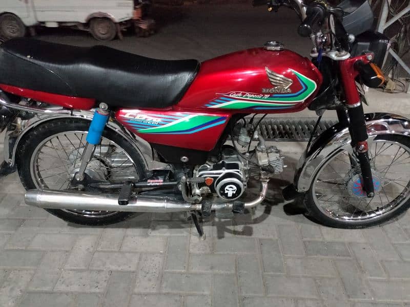 Honda CD70 model 2017 Rawalpindi number 03341511728 5