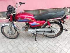 engine pack hy bike total janen hy 03016911921 per call kr len