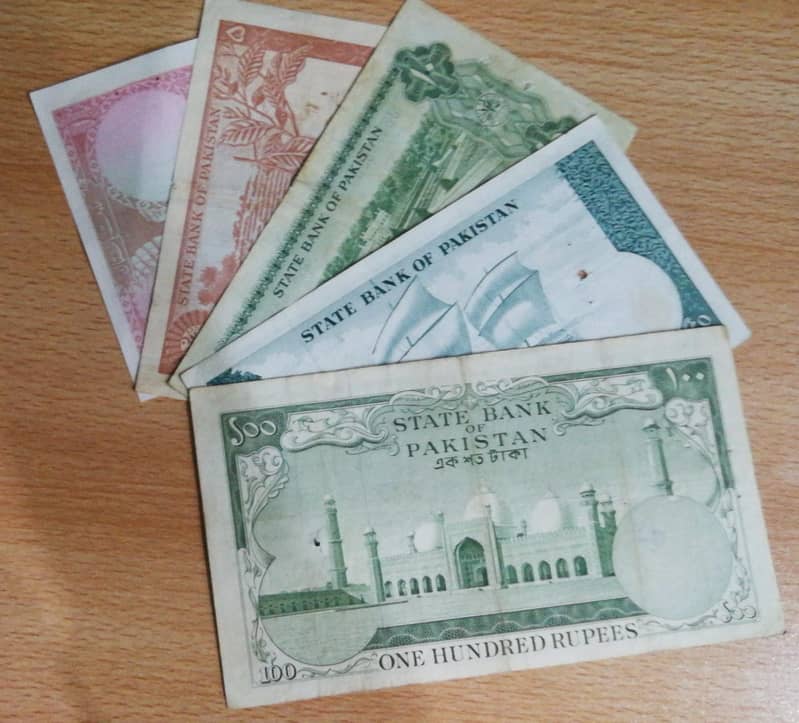 Set of 5 Old Currency Bank Note of Pakistan 03104414630 1