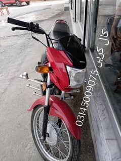 Honda pridor 100cc