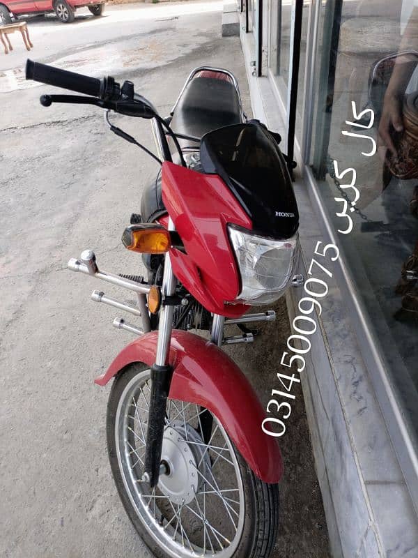 Honda pridor 100cc 0