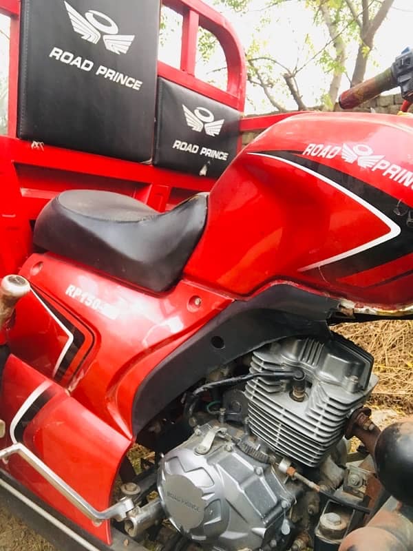 road prince 150cc loader 3