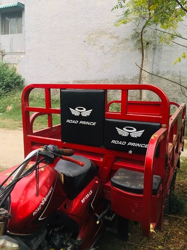 road prince 150cc loader 4