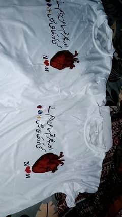 Couple Customize T-shirt