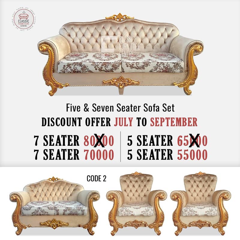 Furniture Sofa Set/5 seater sofa set for sale in karachi Classic sofa 8