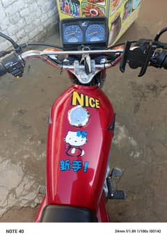 10/10 condition Honda 125 03158002455