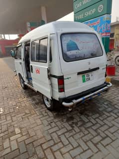 Suzuki bolan carry daba 2014