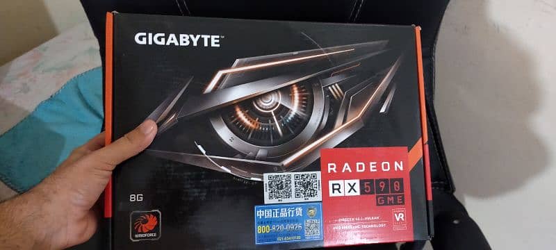 Rx 590 8gb Gigabyte with box 5