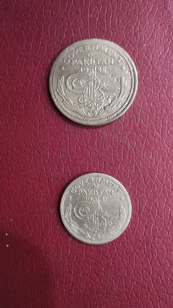 Set 15 Old and Antique Coin of Pakistan (1 Pice/1 Paisa/Teddy Paisa) 0