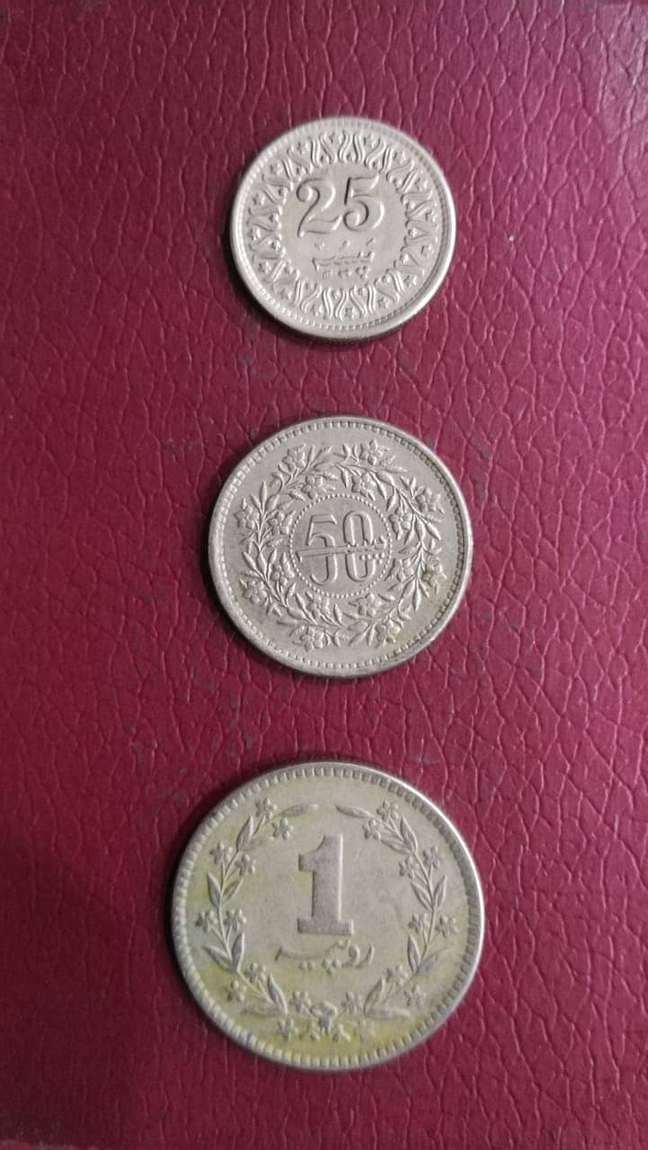 Set 15 Old and Antique Coin of Pakistan (1 Pice/1 Paisa/Teddy Paisa) 5