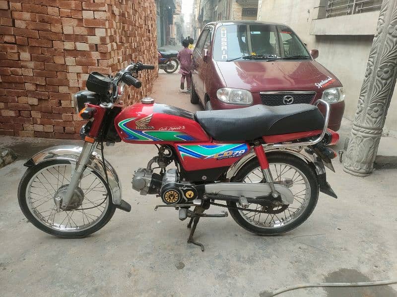 Honda cd70 1