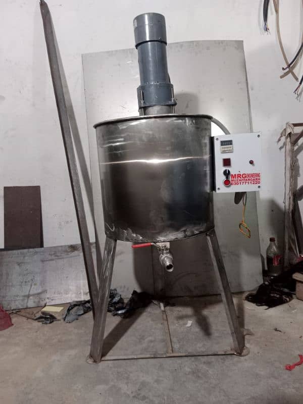 Liquid mixer machine 40L 1