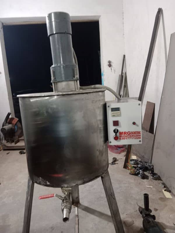 Liquid mixer machine 40L 2