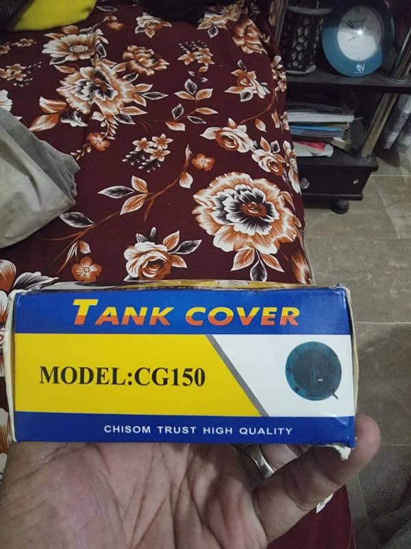 tank cover 1