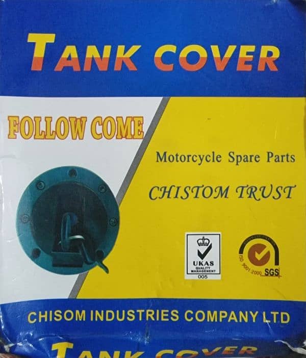 tank cover 2