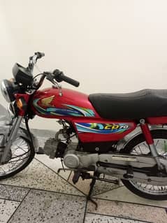 Honda CD 70 2018