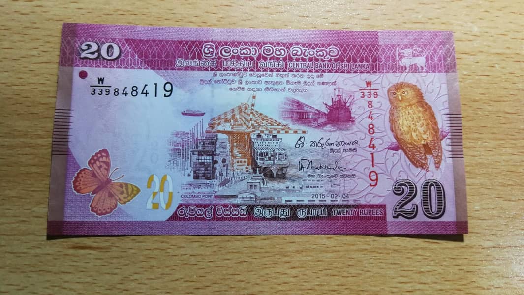 Antiqe Currency Bank Note 9