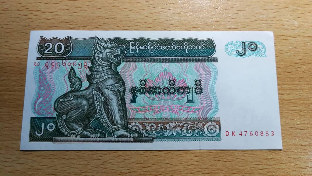 Antiqe Currency Bank Note 10