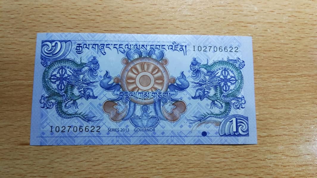 Antiqe Currency Bank Note 17