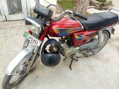 hero motorcycle 38000