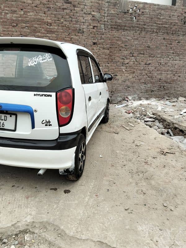 Hyundai Santro exactive 2004 0