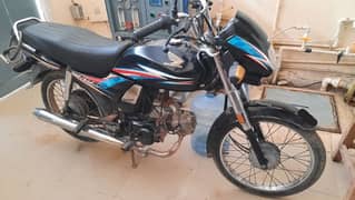 Honda dream 70cc