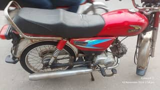 United 70cc