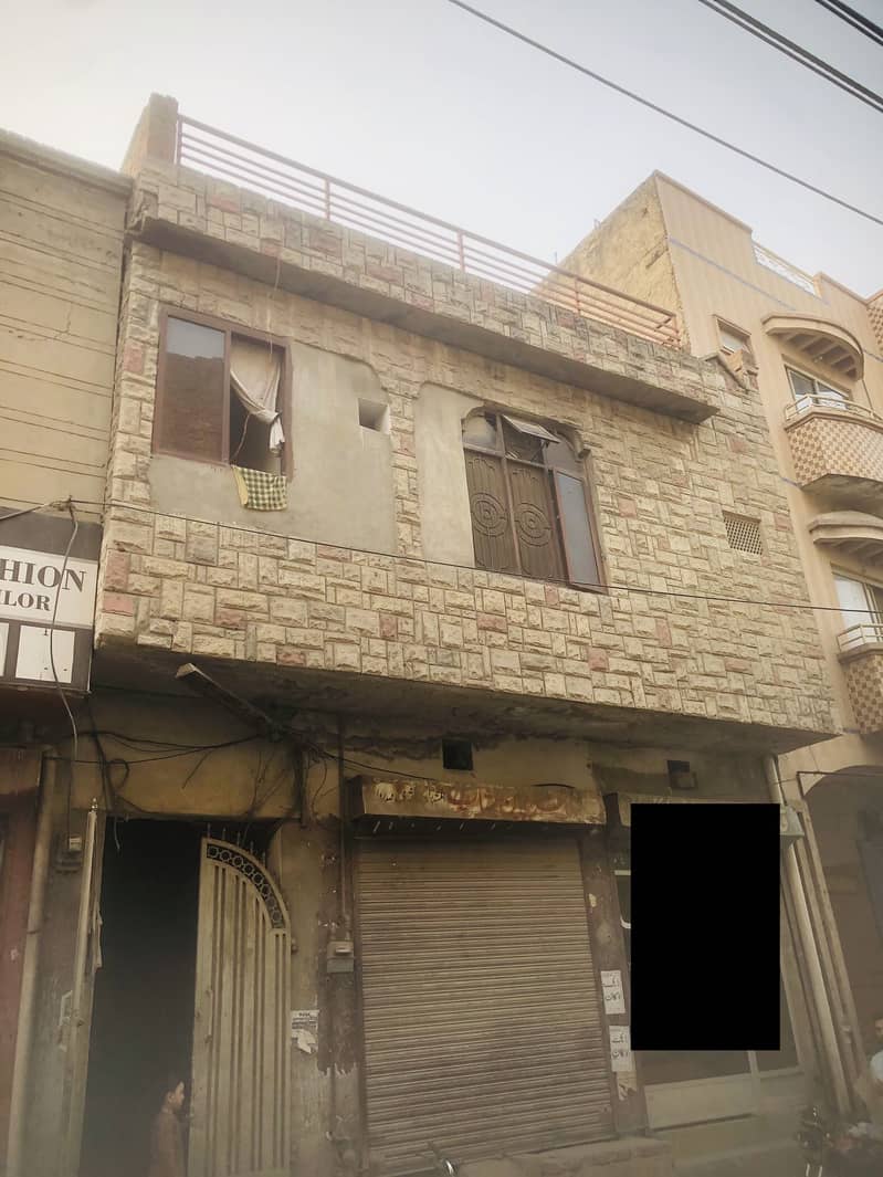 5 Marla Double Storey Commercial House For Sale 1