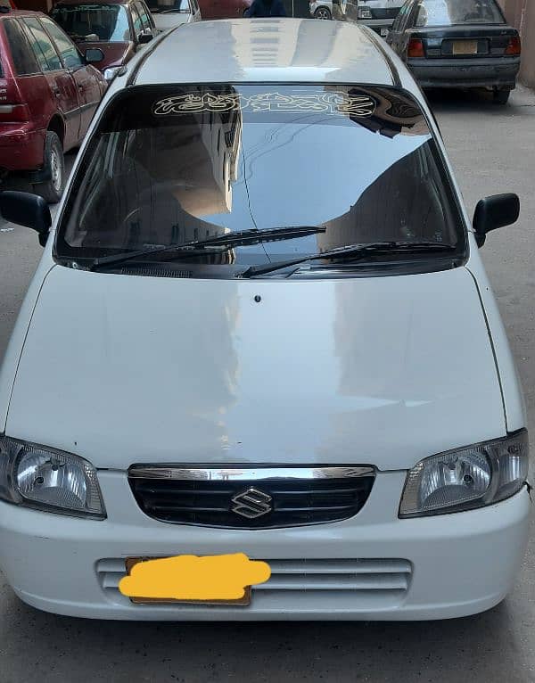 Suzuki Alto 2007 7