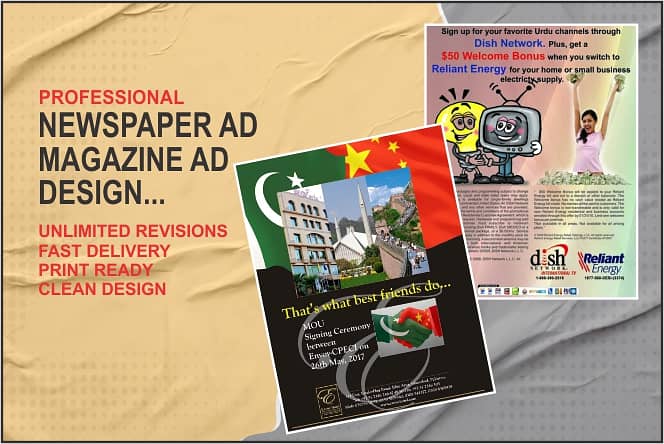 Graphic Designer (Most Economical and Most Experienced in Lahore) 2