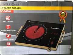 Infrared Cooker