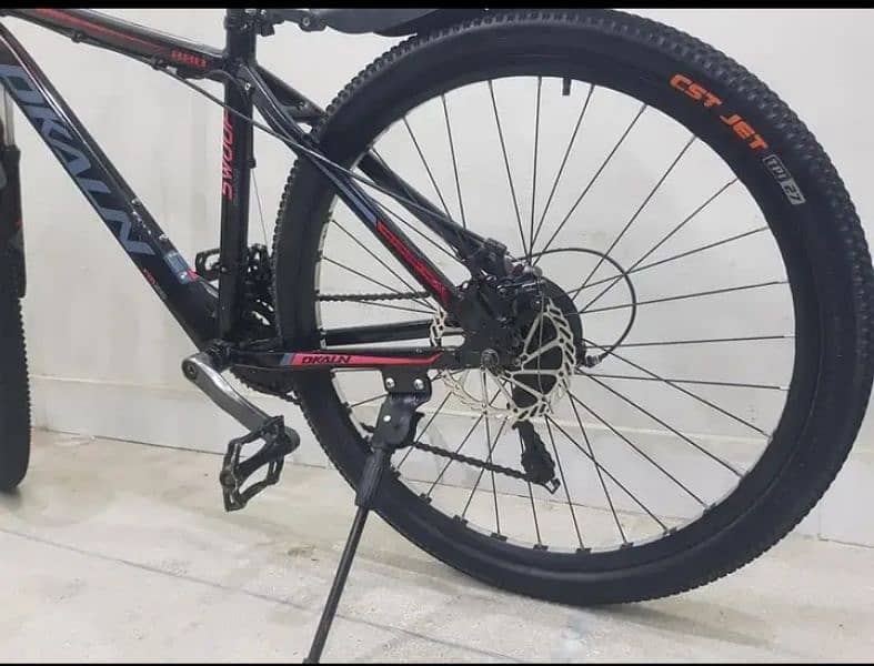 Dkaln 26" Mountain Bike 0