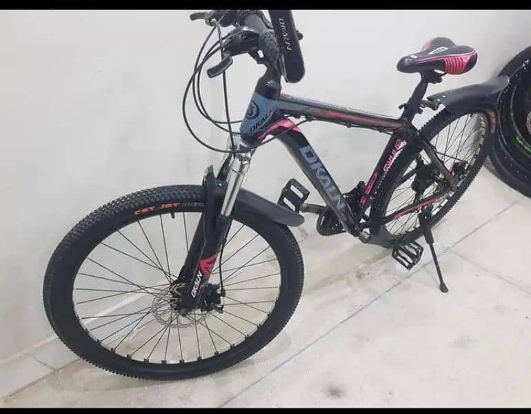 Dkaln 26" Mountain Bike 4