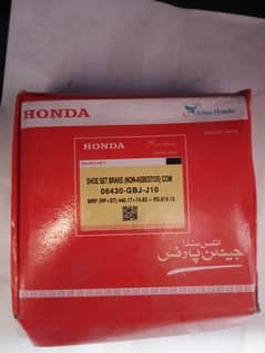 brakeshoe Honda 1st copy