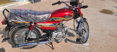 Hi Speed 70cc 2024