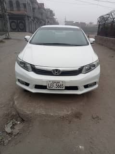 Honda Civic Prosmetic 2013