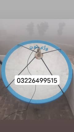 2 Dish Antennas and services and TV box 03226499515