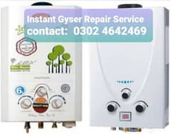 instant gyser repair service