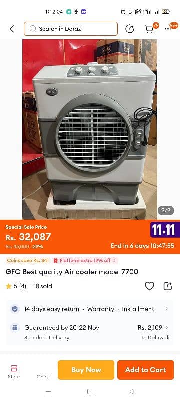 GFC HEAVY DUTY AIR COOLER JUMBO SIZE 7