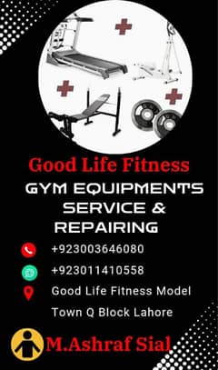 Treadmill service / Treadmill repairing / Treadmill belt / 03003646080