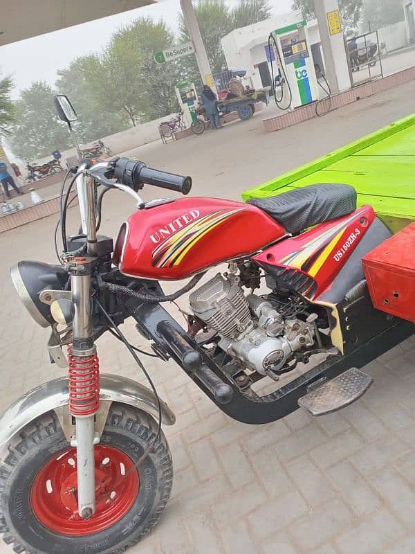 uniteted 150CC 1