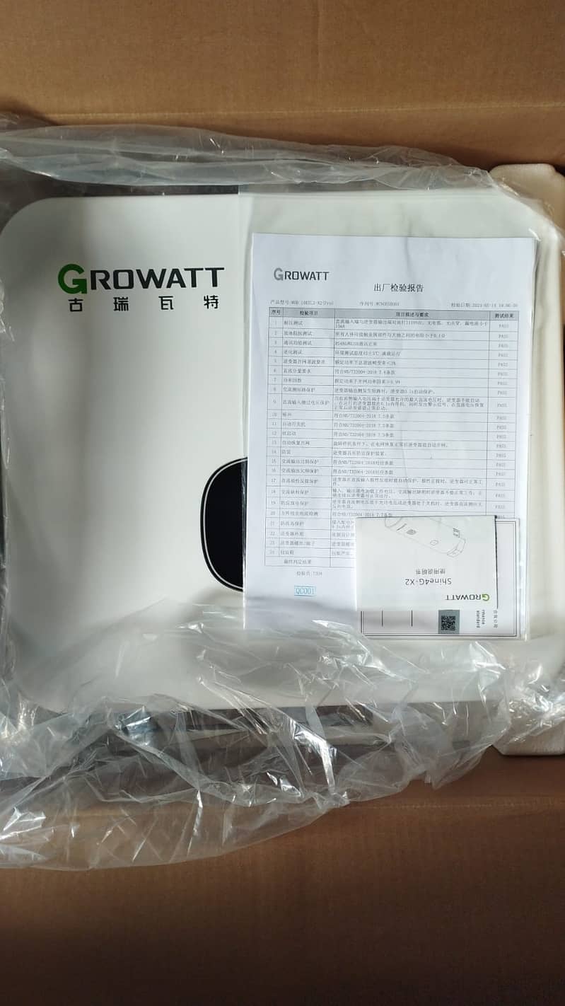 Growatt 10KTL To 15KTL 3x2Pro 1