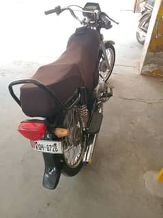 Super Power 70cc Dec 2023