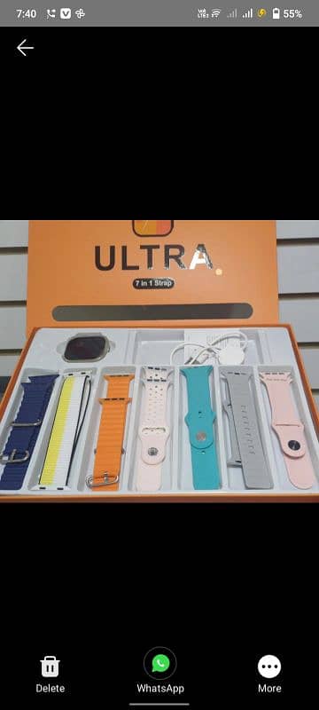 Ultra 7 strap 0