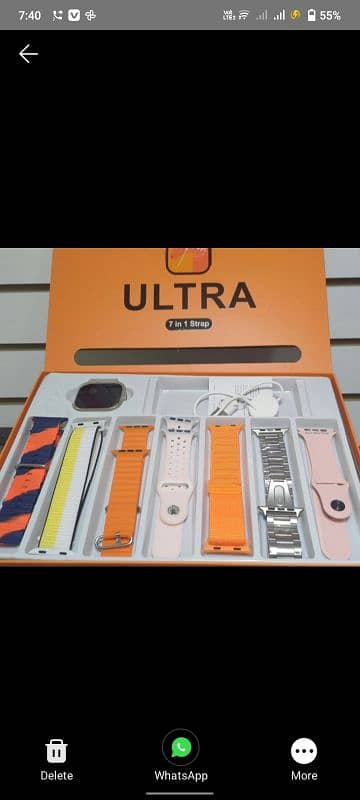 Ultra 7 strap 1