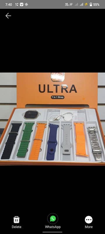 Ultra 7 strap 2