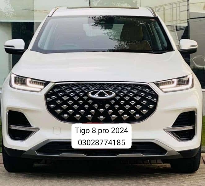 Chery Tiggo 8 Pro 2024 1